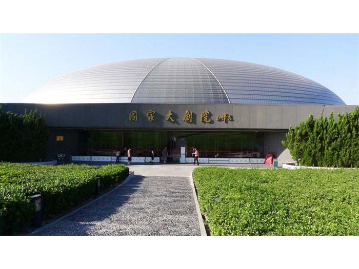 國家大劇院空調(diào)通風管道設(shè)計以及安裝